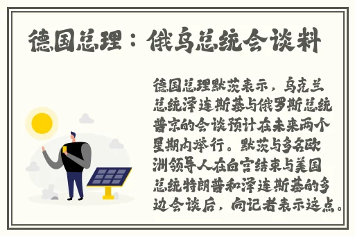 国产资源一二三