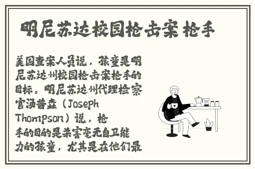 好大公…快用力日…视频